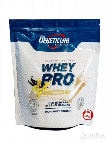 Сывороточный протеин Geneticlab Nutrition Whey Pro