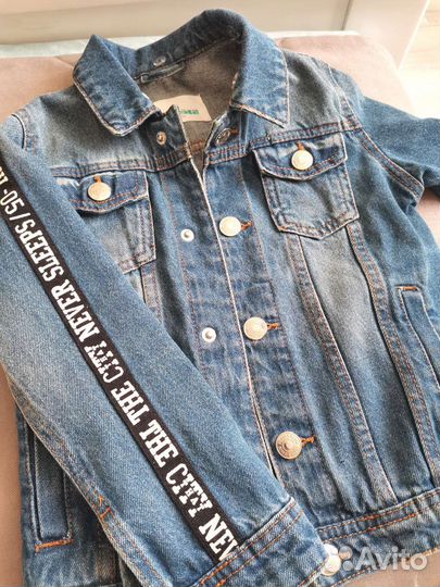 Детские вещи