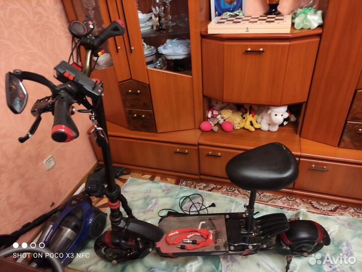 Электросамокат