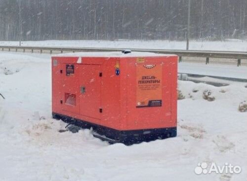 Аренда дизельного генератора мба4