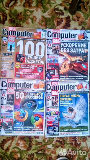 Журнал Computer Bild+ диск