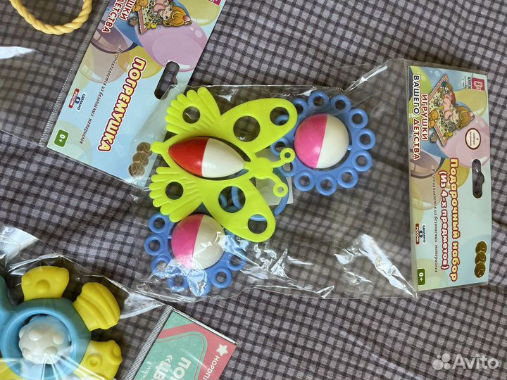 Новые Игрушки для малышей до года пакетом