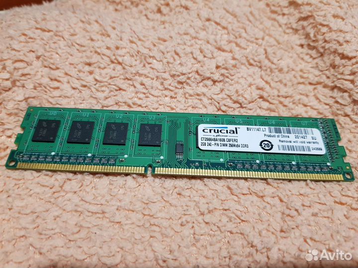 Оперативная память DDR3 2Gb