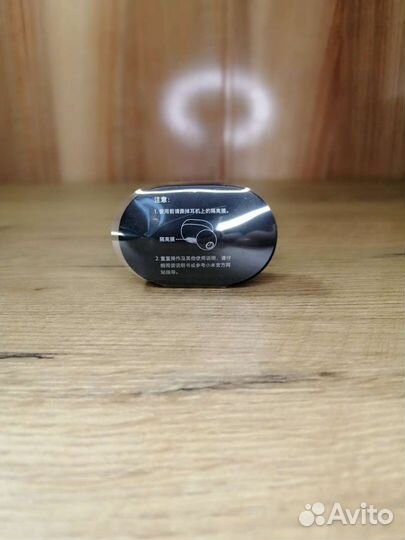 Гарнитура Xiomi Redmi Airdots S цвет чёрный