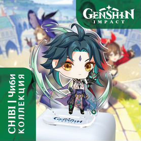 Акриловая фигурка Genshin impact - Chibi Xiao