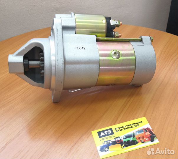 Стартер газель каминс