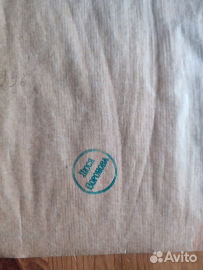 Воронова Люся. 