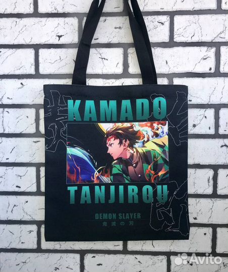 Шопперы Клинок Рассекающий Демонов