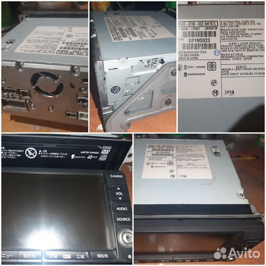 Автомагнитола 2din Honda