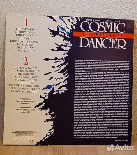 Винил Marc Boland - cosmic dancer (Berlin)