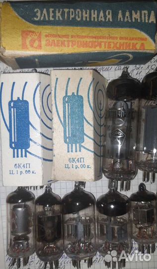 Радиолампы СССР