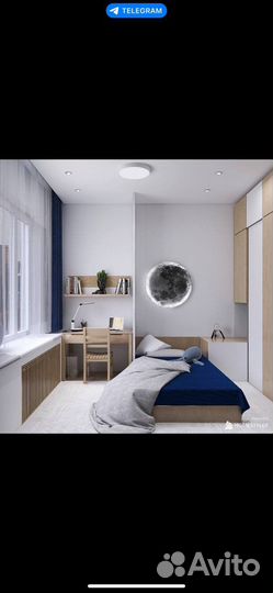 Дизайнер интерьера