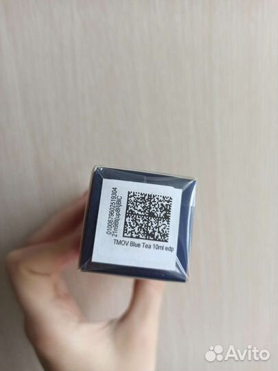 Духи оригинал