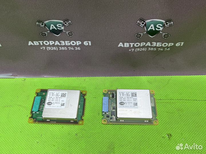 Блок электронный VAG