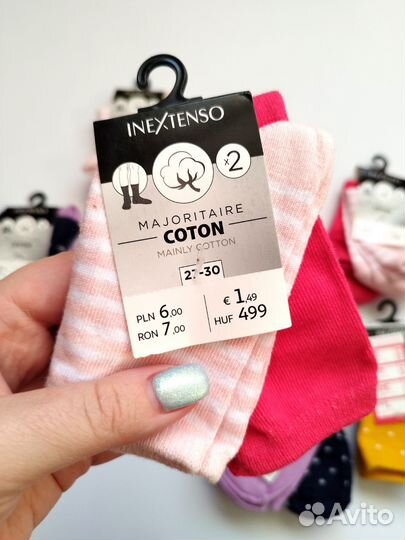 Носки для девочки 27-30 2 пары в упаковке