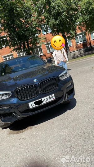 Автоподбор Псков