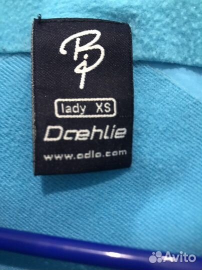 Лыжная разминочная куртка