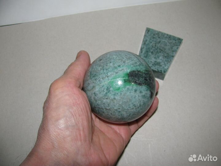 Шар из жадеита