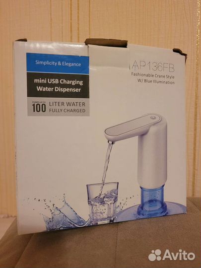 Электрическая помпа для воды