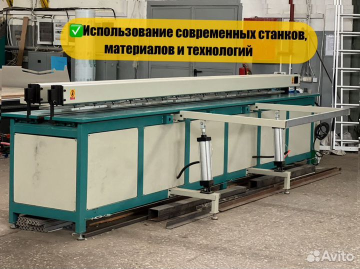 Бассейн овальный с установкой 4000х2000х1500 мм