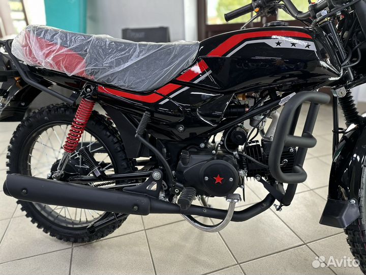 Мопед Trickler 2