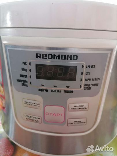 Мультиварка redmond