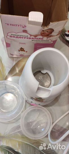 Подогреватель для детского питания