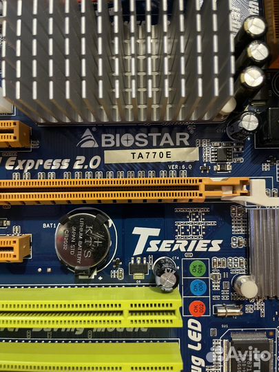 Комплект мать проц оперативка