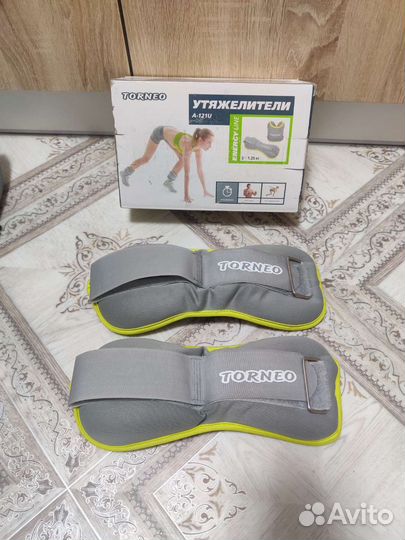 Утяжелители Torneo 1,25 кг