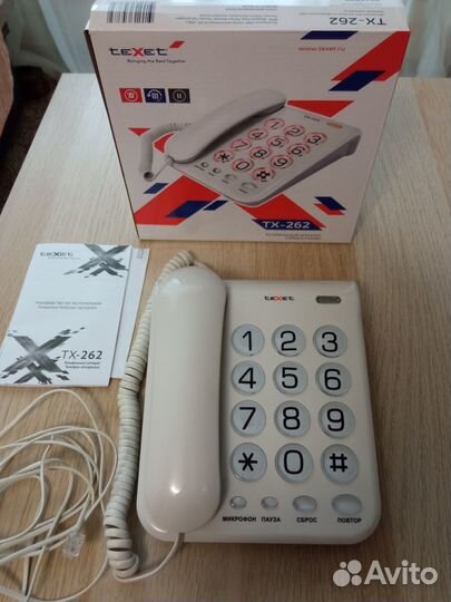 Проводной телефон