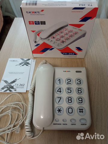 Проводной телефон