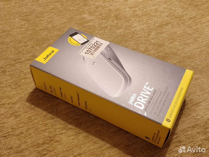 Bluetooth гарнитура Jabra Drive