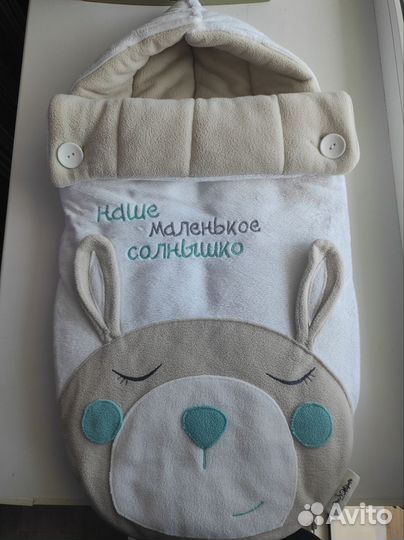 Конверт для новорожденного (на выписку/в коляску)