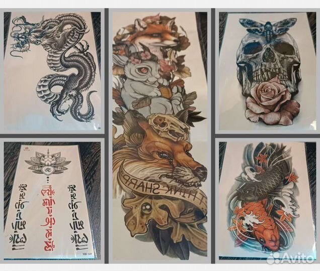 Аниме атрибутика