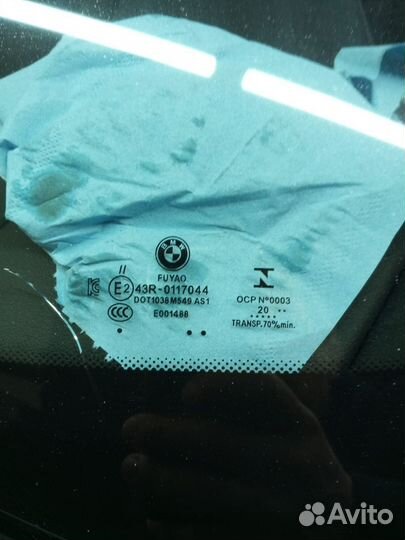 Лобовое стекло Bmw 4 f32 f36