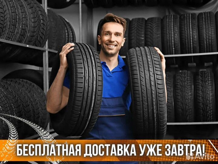 Nokian Tyres Hakkapeliitta R5 205/60 R16