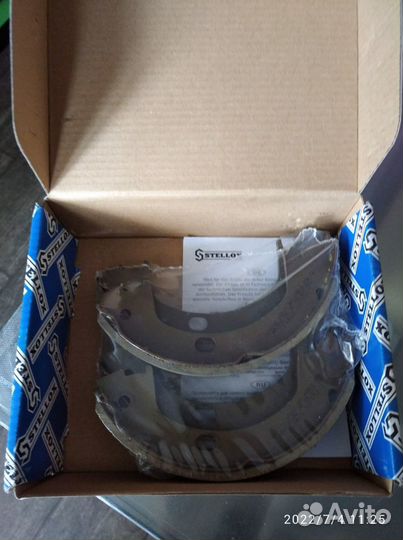 Колодки тормозные