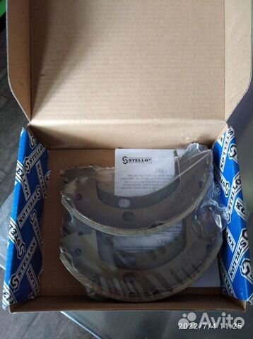 Колодки тормозные