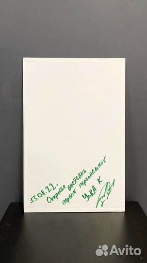 Картина абстракция contemporary art