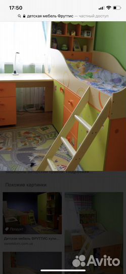 Кровать-чердак