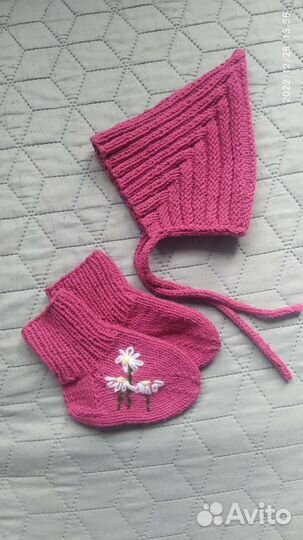 Набор для малыша