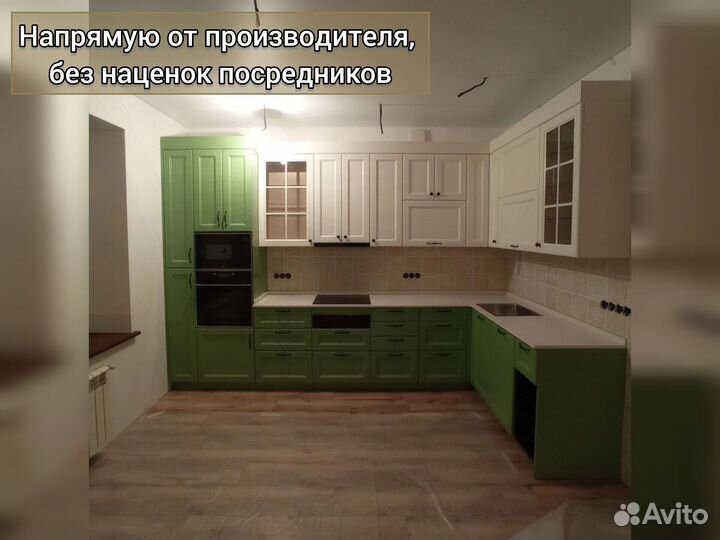 Кухня по Вашим размерам