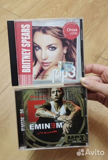 Диски с музыкой