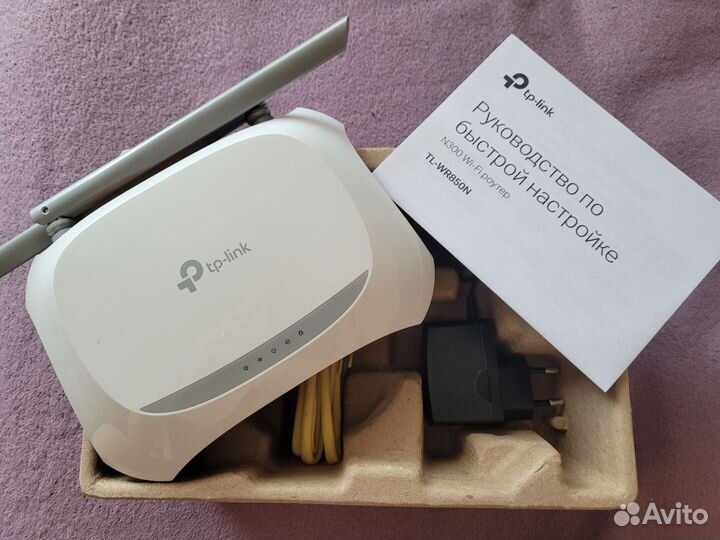 Роутер TP-Link TL-WR850N