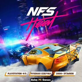 Need For Speed Heat Ps4 & Ps5