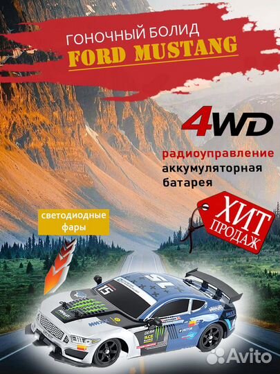 Карточки для маркетплейсов, инфографика