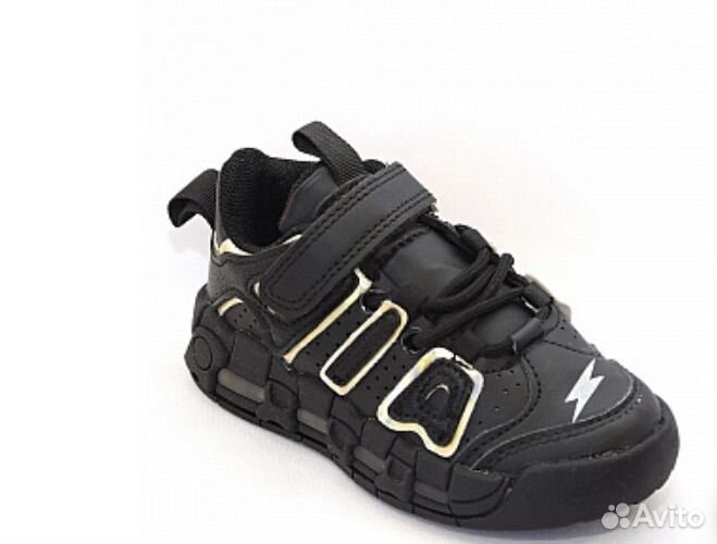 Кроссовки детские