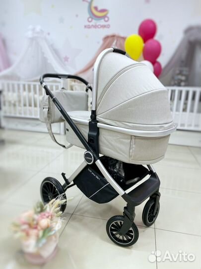 Коляска модульная 3в1 luxmom 750