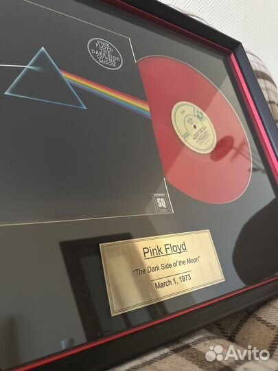 Pink Floyd - Dark Side Of The Moon