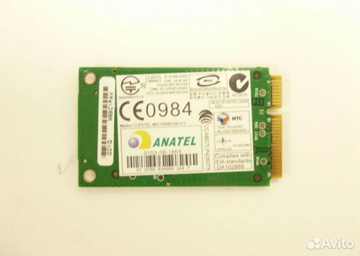Wi-Fi модуль Broadcom BCM92046MPC